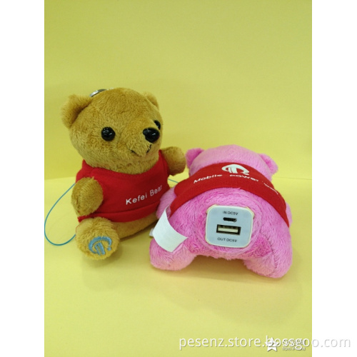 Power Bank Battery Charger, 2600 mAh, 5200 mAh Baby Bear Cellphone Charger